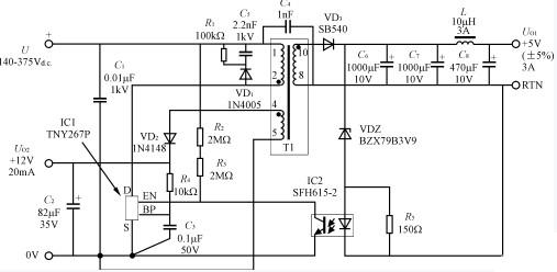 小功率、低成本的高效插墻式電源適配器設(shè)計(jì)方案
