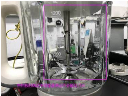 攪拌機試驗探棒是否必須垂直不能傾斜？